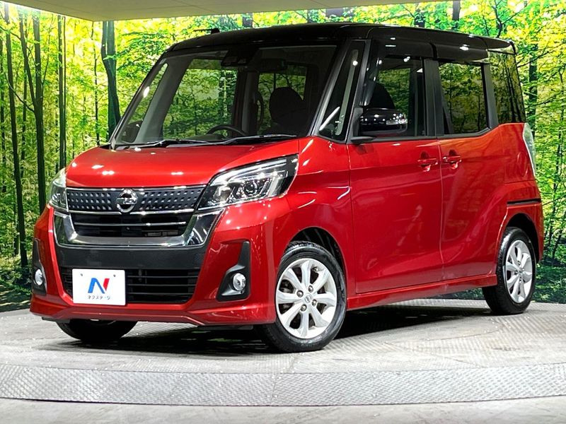 2018 Nissan DAYZ ROOX DBA-B21A (UW-6aa4c193632f5)[0]