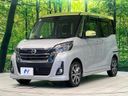 2018 Nissan DAYZ ROOX DBA-B21A (UW-6aa4c193aa6b2)[12]