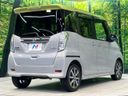 2018 Nissan DAYZ ROOX DBA-B21A (UW-6aa4c193aa6b2)[16]