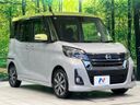 2018 Nissan DAYZ ROOX DBA-B21A (UW-6aa4c193aa6b2)[18]