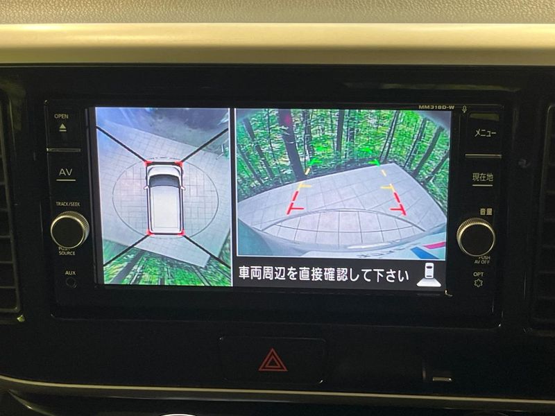 2018 Nissan DAYZ ROOX DBA-B21A (UW-6aa4c193aa6b2)[9]