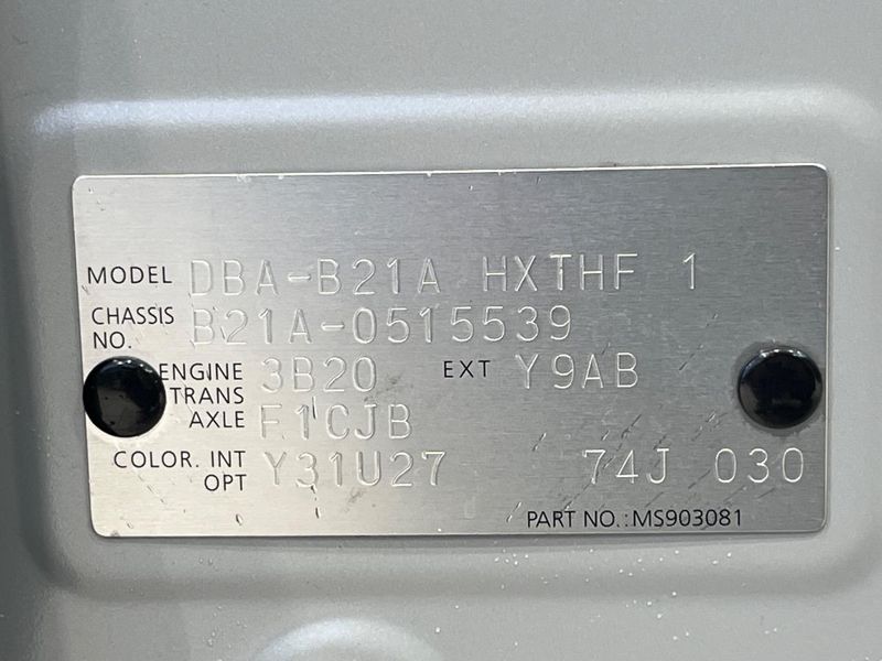 2018 Nissan DAYZ ROOX DBA-B21A (UW-6aa4c193aa6b2)[1]