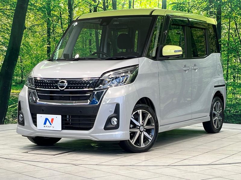 2018 Nissan DAYZ ROOX DBA-B21A (UW-6aa4c193aa6b2)[0]