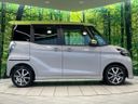 2018 Nissan DAYZ ROOX DBA-B21A (UW-6aa4c193aa6b2)[17]