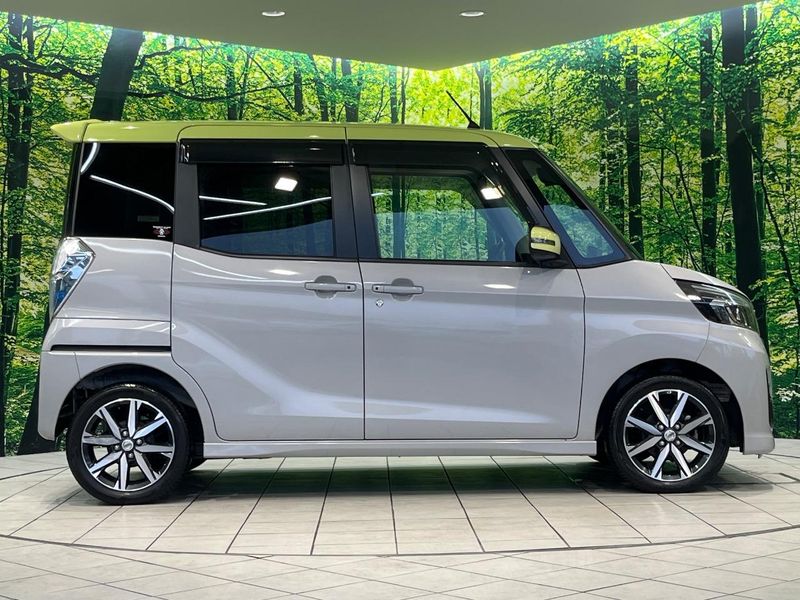 2018 Nissan DAYZ ROOX DBA-B21A (UW-6aa4c193aa6b2)[17]