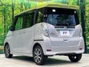 2018 Nissan DAYZ ROOX DBA-B21A (UW-6aa4c193aa6b2)[14]
