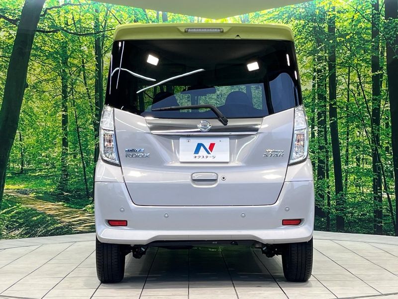 2018 Nissan DAYZ ROOX DBA-B21A (UW-6aa4c193aa6b2)[15]
