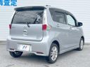 2014 Nissan Days DBA-B21W (UW-6aa4c19786bd1)[8]