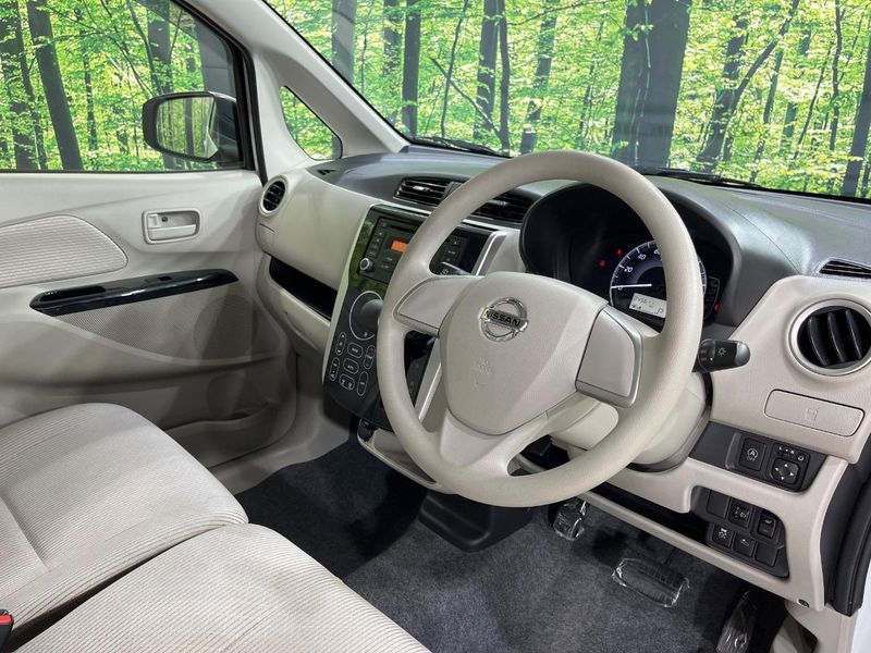2016 Nissan Days DBA-B21W (UW-6aa4c19b01531)[25]