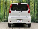 2016 Nissan Days DBA-B21W (UW-6aa4c19b01531)[29]