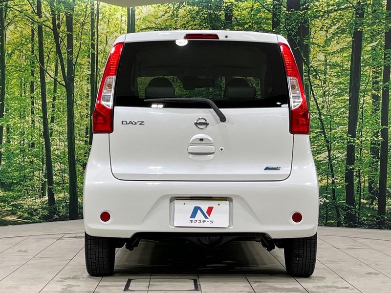 2016 Nissan Days DBA-B21W (UW-6aa4c19b01531)[29]