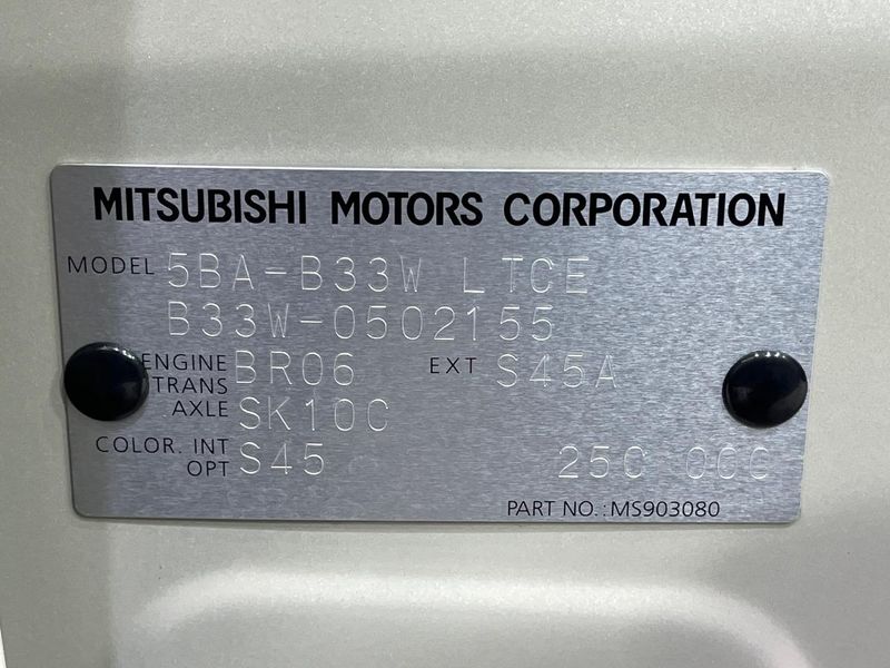 2024 Mitsubishi eK Wagon 5BA-B33W (UW-6aa4c19f76481)[1]