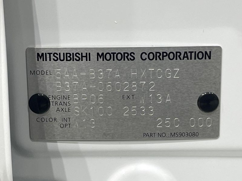 2025 Mitsubishi eK Space 5AA-B37A (UW-6aa4c1a46da09)[1]