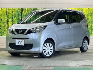 2020 Nissan Days 5BA-B43W
