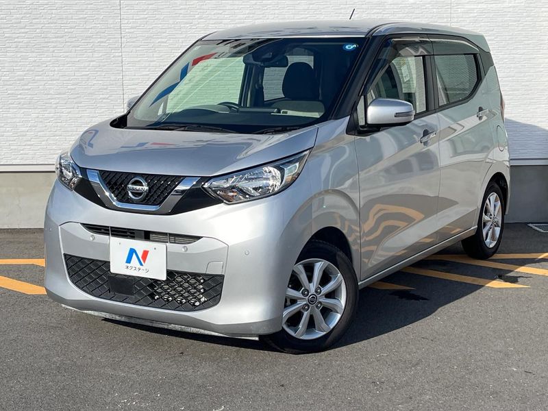 2021 Nissan Days 5BA-B43W (UW-6aa4c1a7ecccf)[0]