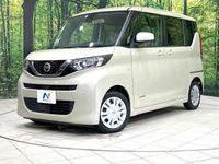 2020 Nissan Roox 5AA-B44A