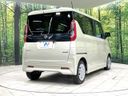 2020 Nissan Roox 5AA-B44A (UW-6aa4c1ab674a6)[27]