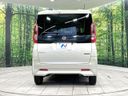2020 Nissan Roox 5AA-B44A (UW-6aa4c1ab674a6)[28]