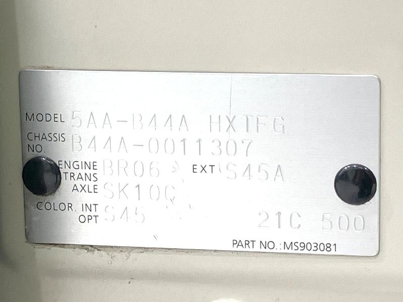 2020 Nissan Roox 5AA-B44A (UW-6aa4c1ab76ee5)[1]
