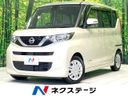 2020 Nissan Roox 5AA-B44A (UW-6aa4c1ab76ee5)[3]
