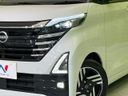 2023 Nissan Roox 5AA-B44A (UW-6aa4c1b12bd7d)[14]