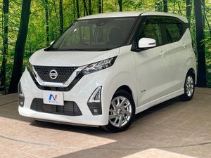 2021 Nissan Days 5AA-B44W
