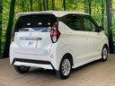 2021 Nissan Days 5AA-B44W (UW-6aa4c1b4c8c84)[15]