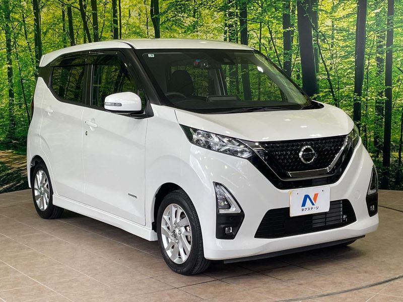 2021 Nissan Days 5AA-B44W (UW-6aa4c1b4c8c84)[17]