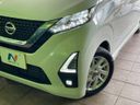 2021 Nissan Days 5AA-B44W (UW-6aa4c1b4c8c84)[19]