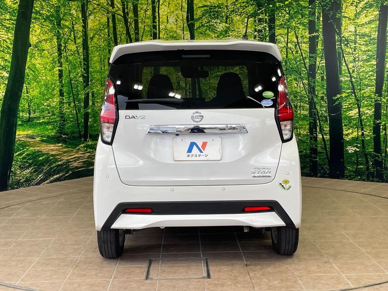 2021 Nissan Days 5AA-B44W (UW-6aa4c1b4c8c84)[14]