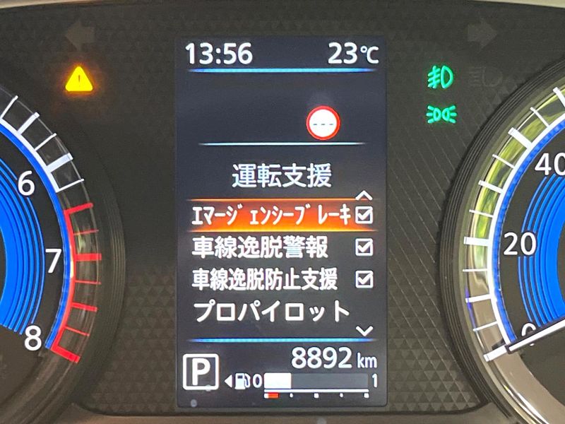 2023 Nissan Roox 4AA-B45A (UW-6aa4c1bc2bcf8)[24]