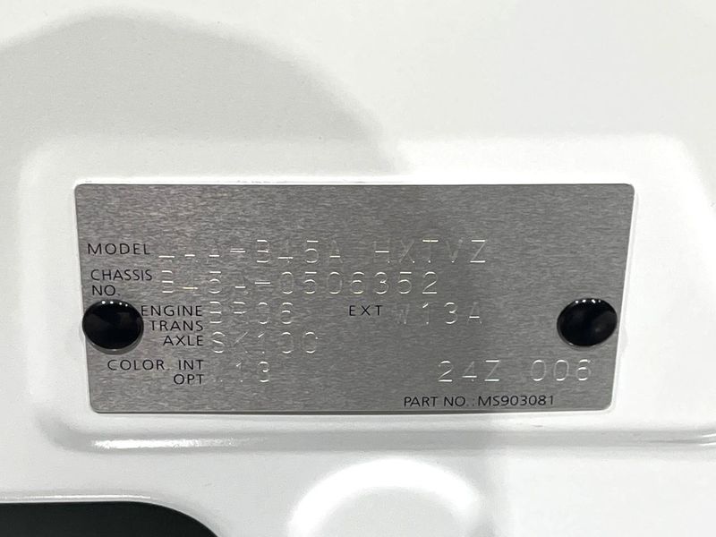 2023 Nissan Roox 4AA-B45A (UW-6aa4c1bc2bcf8)[1]