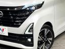 2023 Nissan Roox 4AA-B45A (UW-6aa4c1bc2bcf8)[27]