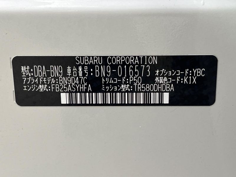 2017 Subaru Legacy B4 DBA-BN9 (UW-6aa4c1c2be886)[1]