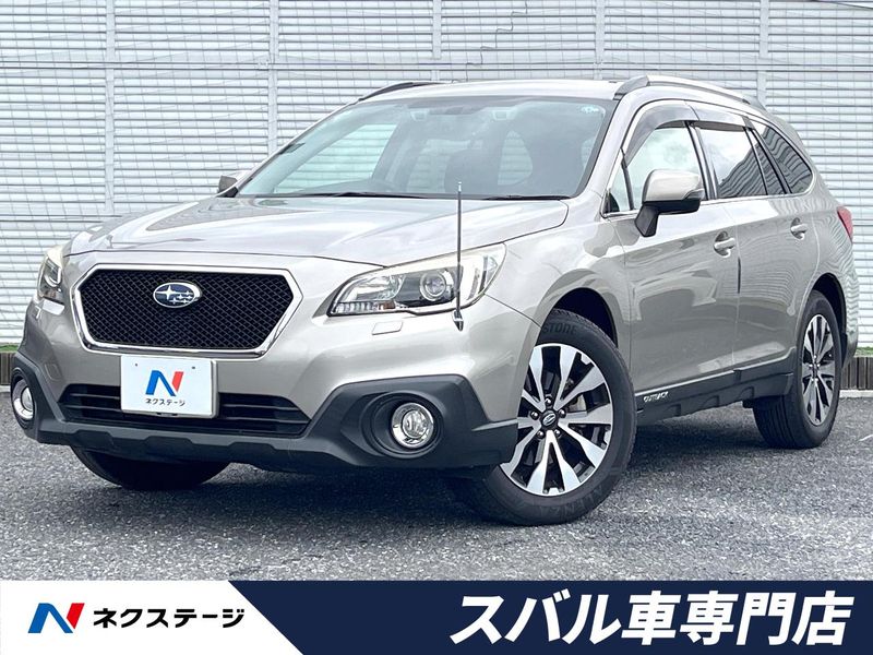 2016 Subaru Legacy Outback DBA-BS9 (UW-6aa4c1c88e1aa)[1]