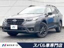 2023 Subaru Legacy Outback 4BA-BT5 (UW-6aa4c1cc39691)[3]