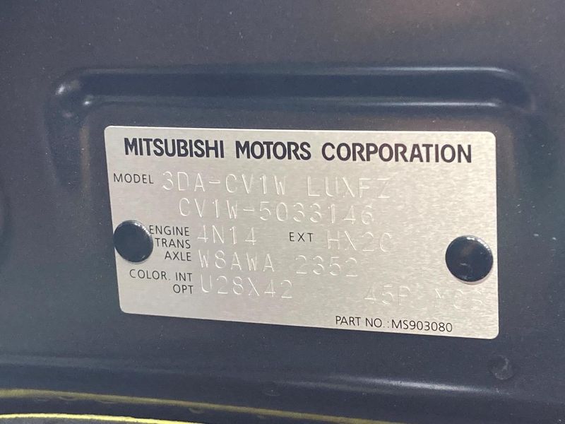 2025 Mitsubishi Delica D:5 3DA-CV1W (UW-6aa4c1d54efc9)[1]