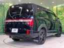 2025 Mitsubishi Delica D:5 3DA-CV1W (UW-6aa4c1d610076)[24]