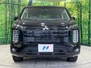 2025 Mitsubishi Delica D:5 3DA-CV1W (UW-6aa4c1d610076)[18]