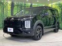 2025 Mitsubishi Delica D:5 3DA-CV1W (UW-6aa4c1d610076)[17]