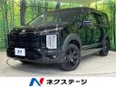 2025 Mitsubishi Delica D:5 3DA-CV1W (UW-6aa4c1d610076)[3]