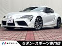 2020 Toyota Supra 3BA-DB22 (UW-6aa4c1ddf1a61)[3]