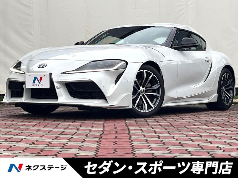 2020 Toyota Supra 3BA-DB22 (UW-6aa4c1ddf1a61)[3]