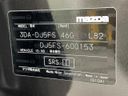 2019 Mazda Mazda2 3da-dj5fs (UW-6aa4c1e40d366)[1]