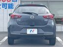 2021 Mazda Mazda2 5BA-DJLAS (UW-6aa4c1e470098)[6]