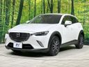 2017 Mazda CX-3 6BA-DKEFW (UW-6aa4c1e8621e8)[5]