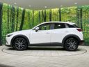2017 Mazda CX-3 6BA-DKEFW (UW-6aa4c1e8621e8)[6]