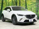 2017 Mazda CX-3 6BA-DKEFW (UW-6aa4c1e8621e8)[11]