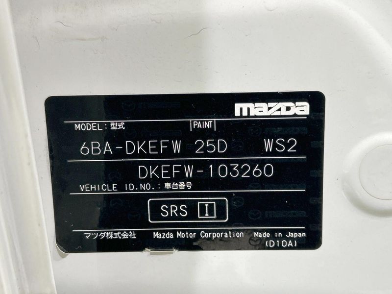 2017 Mazda CX-3 6BA-DKEFW (UW-6aa4c1e8621e8)[1]