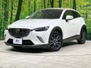 2017 Mazda CX-3 6BA-DKEFW (UW-6aa4c1e8621e8)[0]